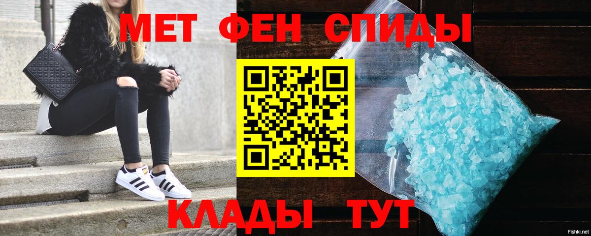Канабис  Вход с VPN  Сухой Лог  ГАШ  МЕФ   COCAIN  MDMA 