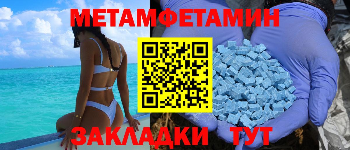 Гашиш Сухой Лог