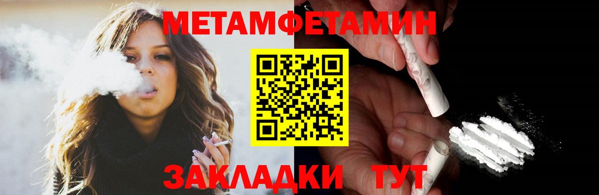 Сухой Лог  АМФ 97%  АМФ  Вход с VPN 