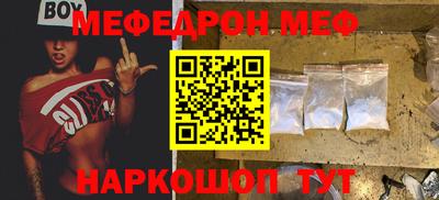 каннабис Свободный