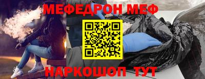амфетамин Северобайкальск