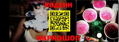 каннабис Свободный
