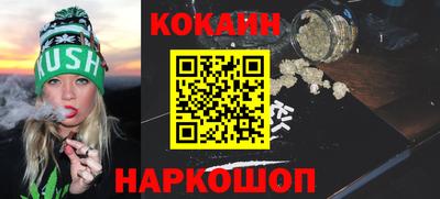 круглые Севастополь