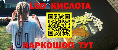 каннабис Свободный