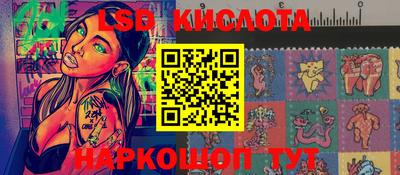 каннабис Свободный