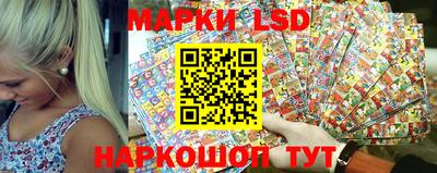 амфетамин Северобайкальск