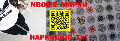каннабис Свободный