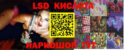 круглые Севастополь