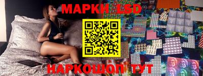 круглые Севастополь