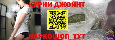 амфетамин Северобайкальск