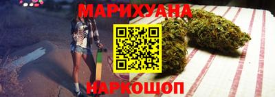 каннабис Свободный