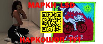 каннабис Свободный