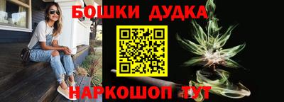 каннабис Свободный