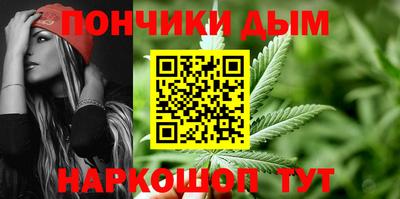 амфетамин Северобайкальск