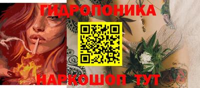 амфетамин Северобайкальск