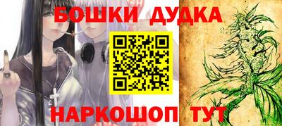 каннабис Свободный