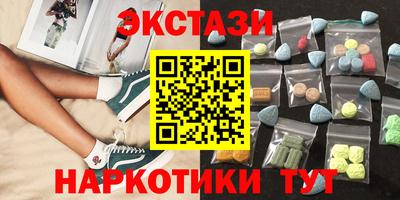 каннабис Свободный