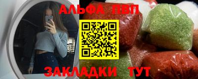 амфетамин Северобайкальск