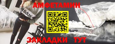 каннабис Свободный
