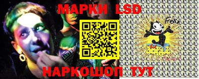 круглые Севастополь