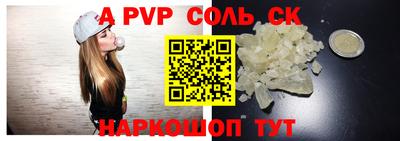 амфетамин Северобайкальск