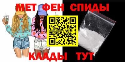 каннабис Свободный