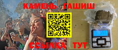 круглые Севастополь