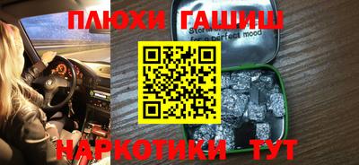 каннабис Свободный