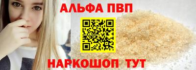 каннабис Свободный