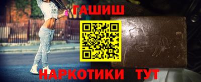 круглые Севастополь