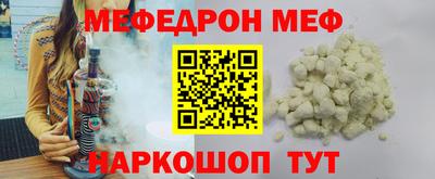 амфетамин Северобайкальск