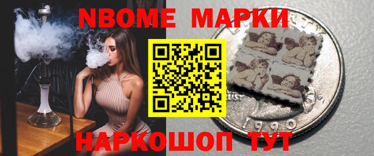 Лсд 25 экстази кислота  Вход с VPN  Сухой Лог 